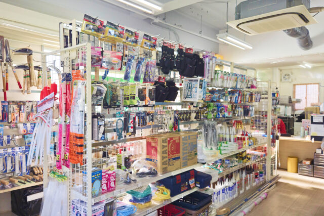 荒物雑貨の卸販売